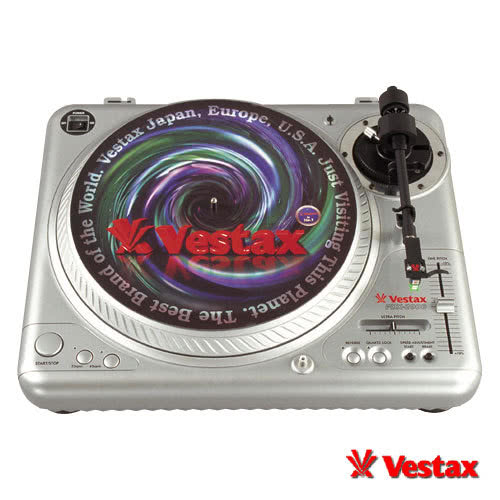 Vestax PDX-2000