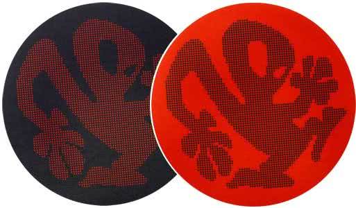 2x Slipmats - Plasticman Dots - Black & Red_1