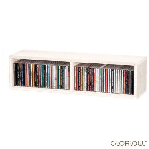 Glorious - CD Box 90 weiß_1