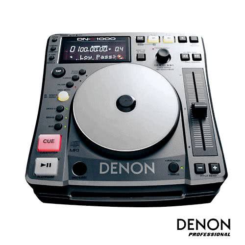 Denon DN-S1000_1