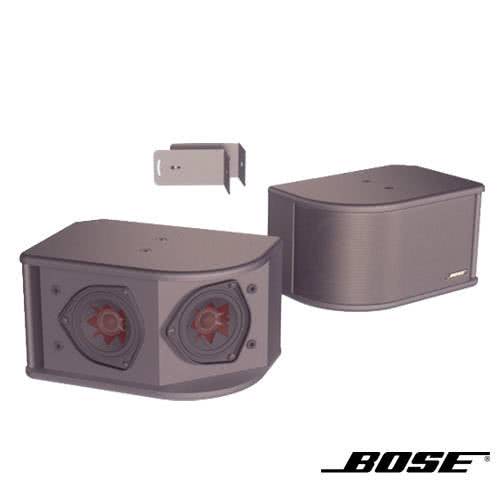 Bose Freespace 203 Speaker grau_1